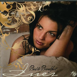 少司缘被拖到繁衍的原因
