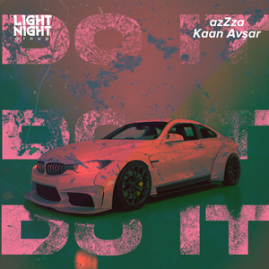 少司缘被拖到繁衍的原因
