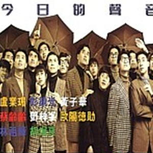 少司缘被拖到繁衍的原因
