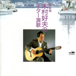 少司缘被拖到繁衍的原因
