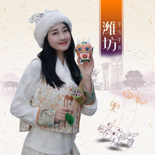 少司缘被拖到繁衍的原因
