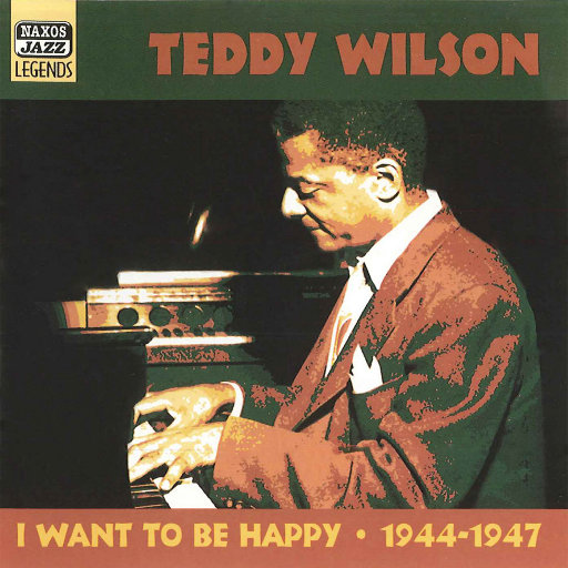 少司缘被拖到繁衍的原因
